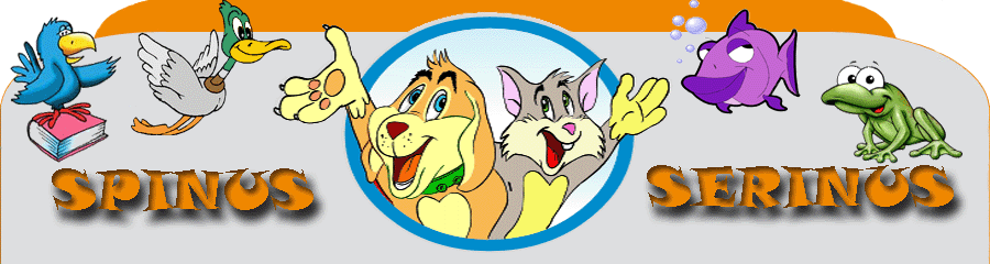 logoserinus.gif